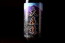 【十年熟醸3650】 麦焼酎(宮崎)720ml 4,991円