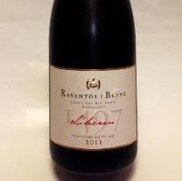 RAVENTOS 750ml（スペイン）スパークリングワイン6,000円